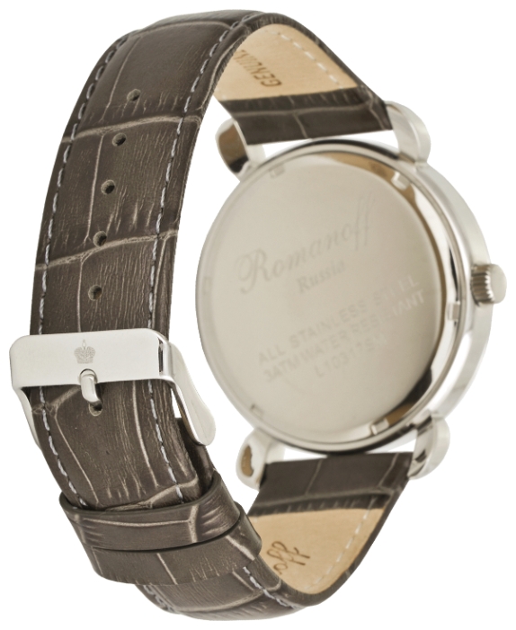 Wrist watch Romanoff 10317G1GR for men - 2 photo, picture, image