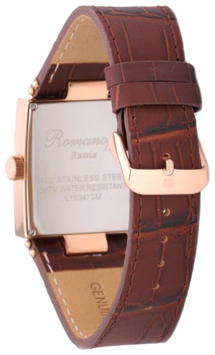 Wrist watch Romanoff 10347B1BR for men - 2 image, photo, picture