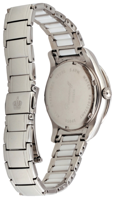 Wrist watch Romanoff 1051T/TB1 for women - 2 picture, image, photo