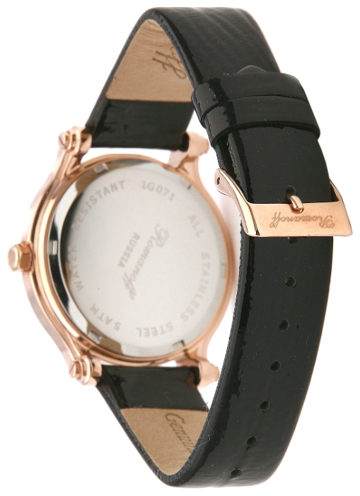 Wrist watch Romanoff 1071B1BLL for women - 2 photo, picture, image