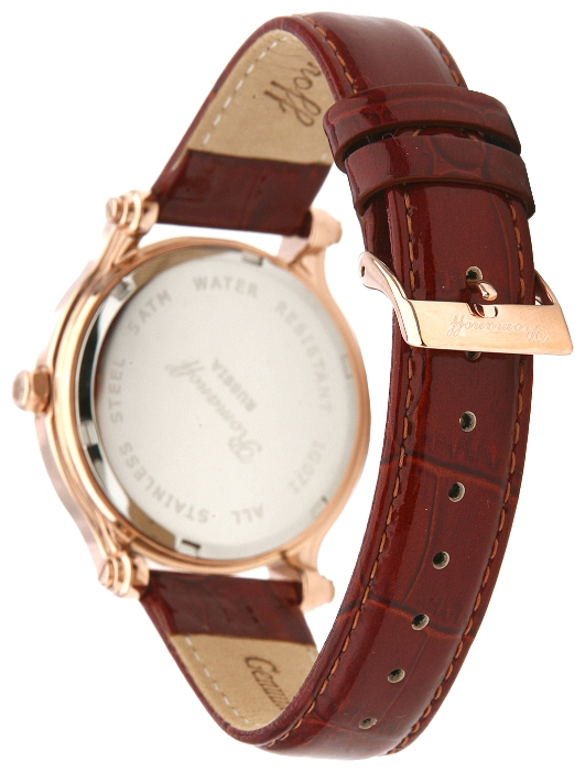 Wrist watch Romanoff 1071B1BRL for women - 2 picture, photo, image