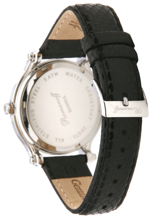 Wrist watch Romanoff 1071T/TB1BL for women - 2 picture, photo, image