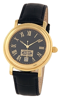Wrist watch Romanoff 10863BL for men - 1 picture, image, photo