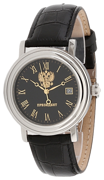 Wrist watch Romanoff 10883BL for men - 1 photo, image, picture
