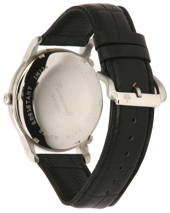 Wrist watch Romanoff 1124G3BL for men - 2 picture, photo, image