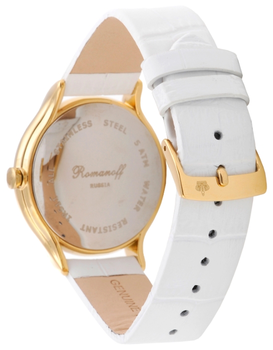 Wrist watch Romanoff 1511A1W for women - 2 picture, photo, image