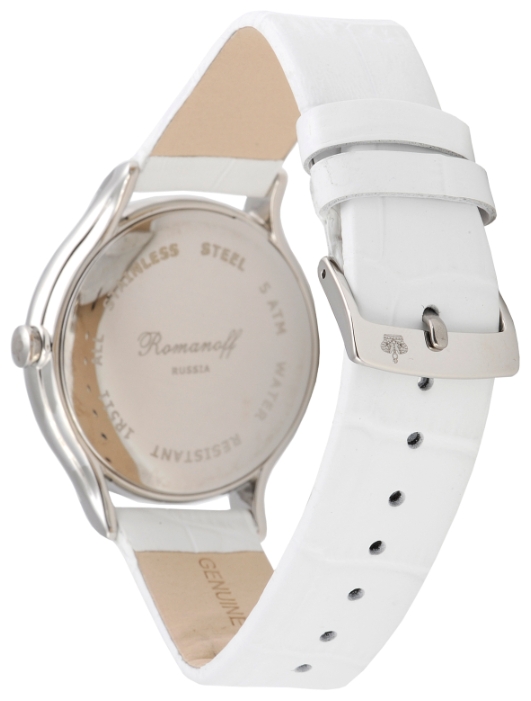 Wrist watch Romanoff 1511G1W for women - 2 photo, picture, image