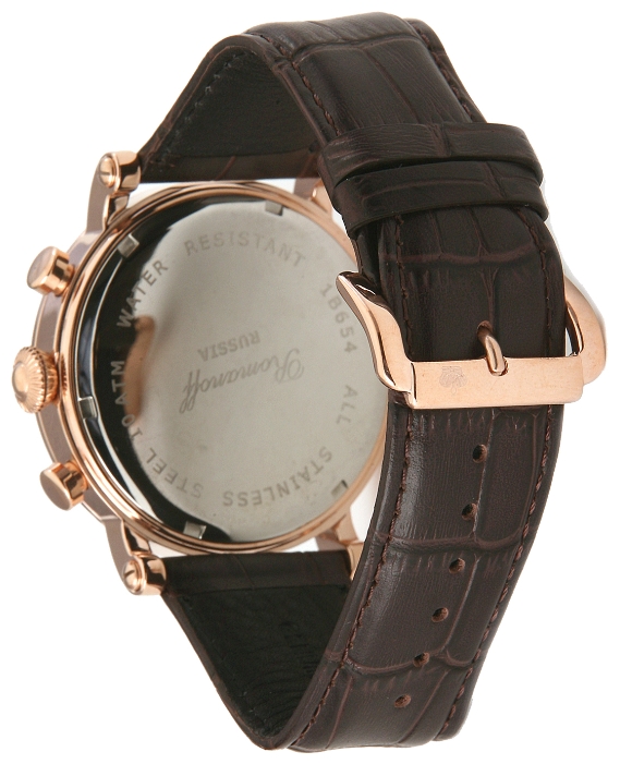 Wrist watch Romanoff 1654B3BR for men - 2 picture, photo, image