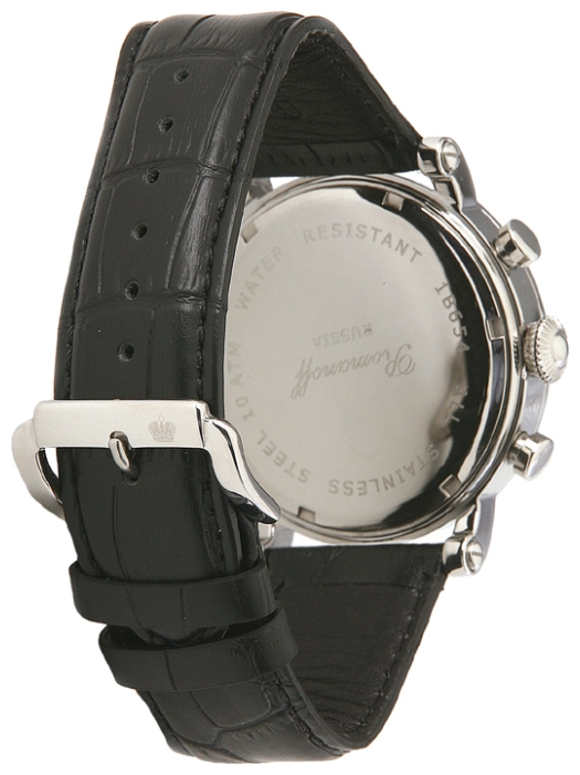 Wrist watch Romanoff 1654G3BL for men - 2 image, photo, picture
