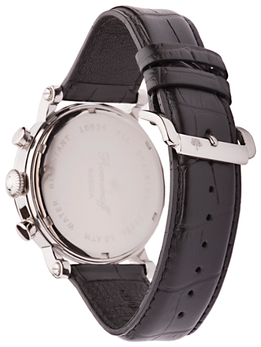 Wrist watch Romanoff 1654G4BL for men - 2 photo, image, picture