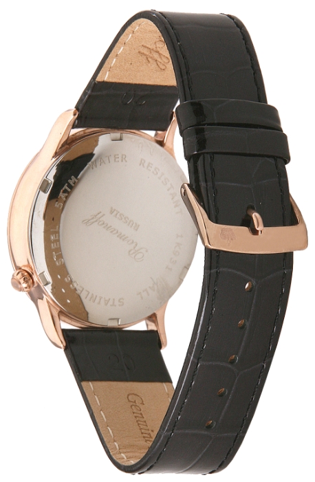 Wrist watch Romanoff 1931B1BL for women - 2 picture, photo, image