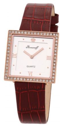 Wrist watch Romanoff 2943B for women - 1 photo, image, picture