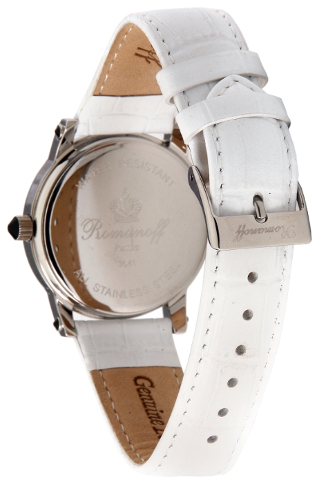 Wrist watch Romanoff 3641GS1W for women - 2 picture, image, photo