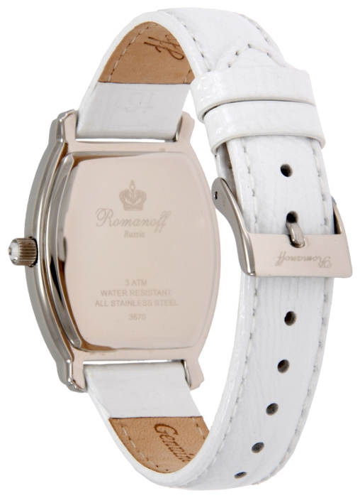Wrist watch Romanoff 3670G1WL for women - 2 image, photo, picture