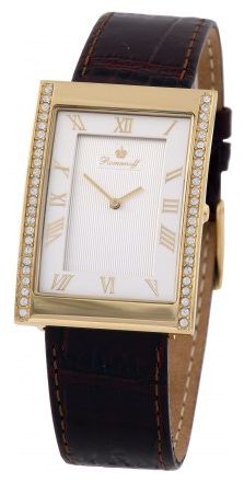 Wrist watch Romanoff 3774A for women - 1 photo, image, picture
