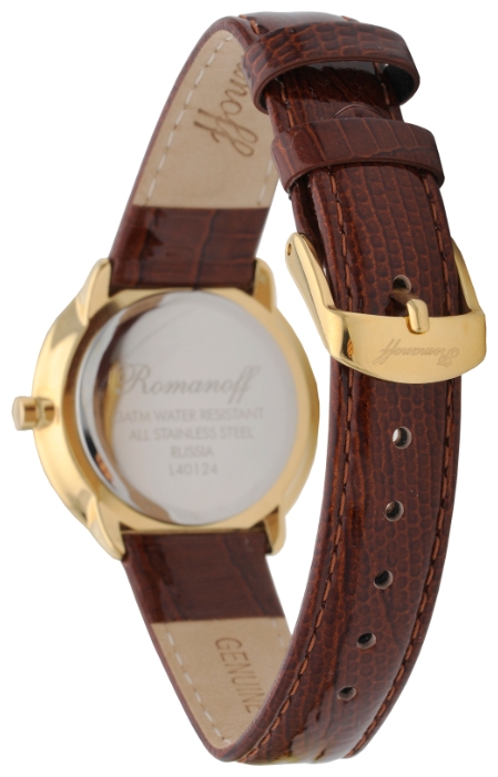 Wrist watch Romanoff 40124A1BRL for women - 2 picture, image, photo