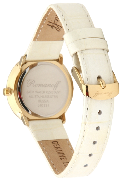 Wrist watch Romanoff 40124A1GOL for women - 2 picture, image, photo