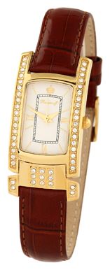 Romanoff 4257A wrist watches for women - 1 image, picture, photo