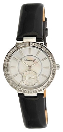 Wrist watch Romanoff 4597G2 for women - 1 photo, image, picture