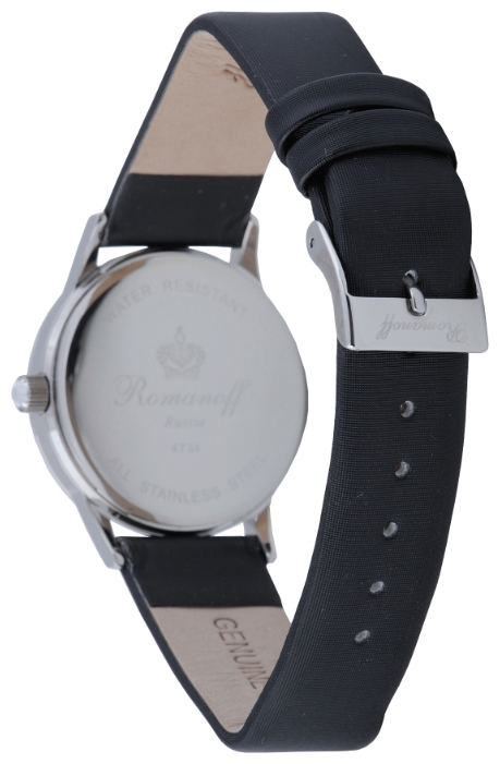 Romanoff 4734TTB1BLS wrist watches for women - 2 image, picture, photo