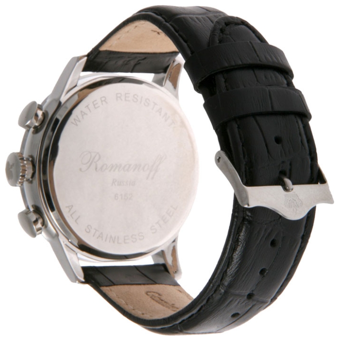 Wrist watch Romanoff 6152G1BL for men - 2 photo, image, picture