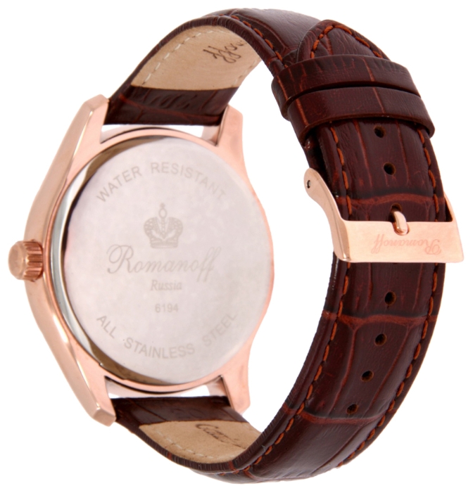 Wrist watch Romanoff 6194B1BR for men - 2 photo, picture, image