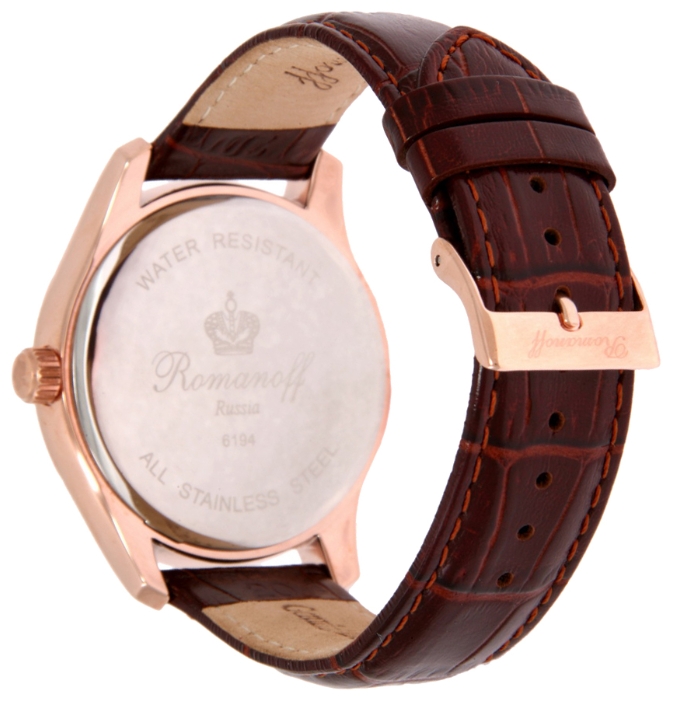 Wrist watch Romanoff 6194B4BR for men - 2 picture, image, photo