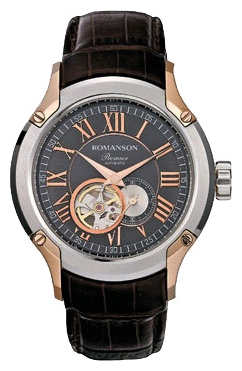 Wrist watch Romanson PB2609RMJ(BK)BN for men - 1 picture, image, photo