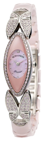 Wrist watch Romanson PM7223QLW(RG) for women - 1 photo, image, picture