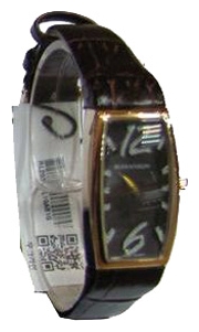 Wrist watch Romanson RL2635LG(BROWN) for women - 1 photo, image, picture