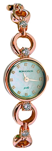 Wrist watch Romanson RM0347QLR(WH) for women - 1 picture, photo, image