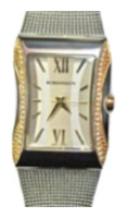 Wrist watch Romanson RM0358QLC(WH) for women - 1 picture, image, photo