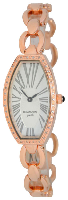 Wrist watch Romanson RM8231QLR(WH) for women - 1 image, photo, picture