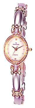 Romanson RM8601QLJ(WH) wrist watches for women - 1 image, picture, photo