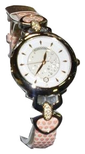 Wrist watch Romanson RN2622QLC(WH) for women - 1 photo, picture, image
