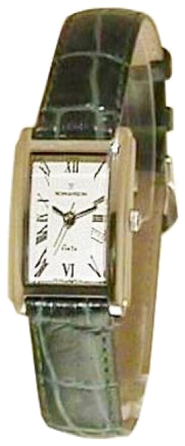 Romanson watch for men - picture, image, photo