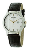 Wrist watch Romanson TL1213SMJ(WH) for women - 1 picture, photo, image