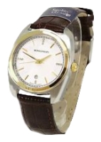 Wrist watch Romanson TL1269LC(WH)BN for women - 1 photo, picture, image