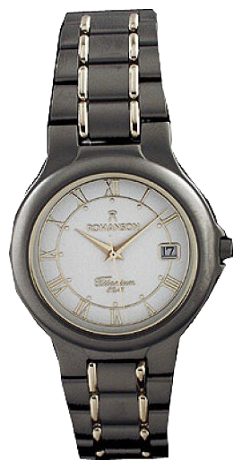 Romanson watch for men - picture, image, photo