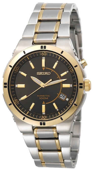 Seiko SKA348 wrist watches for men - 1 image, picture, photo