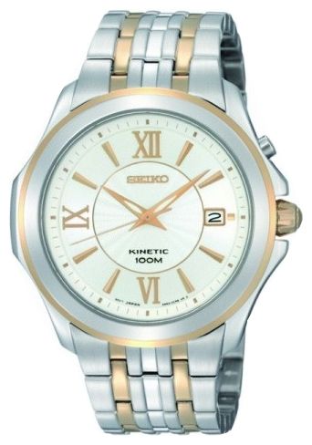Seiko watch for men - picture, image, photo