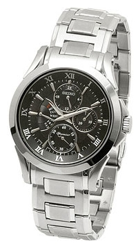 Seiko SRL023J wrist watches for men - 1 image, picture, photo