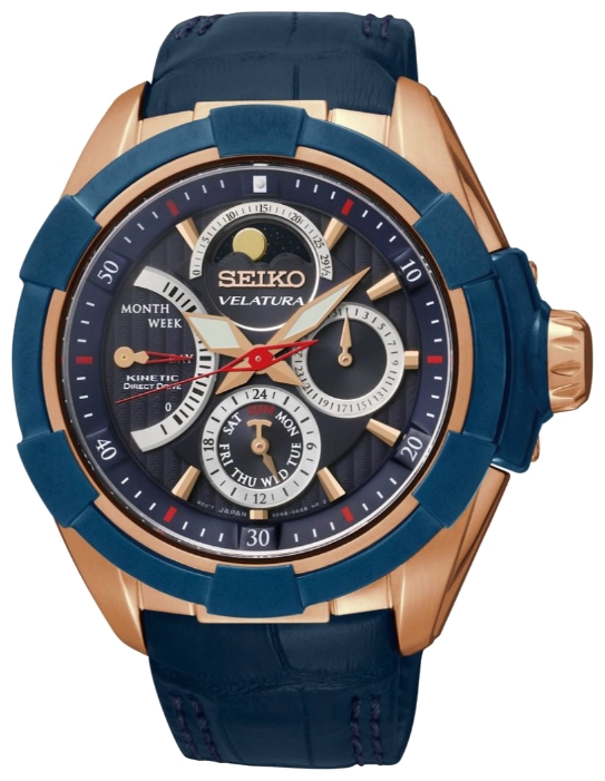 Wrist watch Seiko SRX010 for men - 1 picture, photo, image