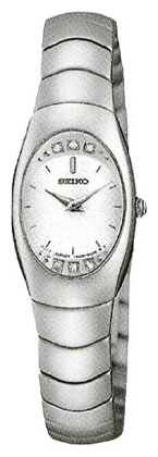 Seiko watch for women - picture, image, photo