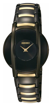 Seiko watch for women - picture, image, photo