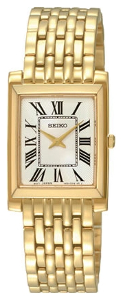 Seiko SUJG22P1 wrist watches for women - 1 image, picture, photo
