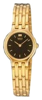 Seiko watch for women - picture, image, photo