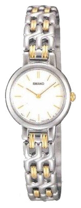 Seiko watch for women - picture, image, photo