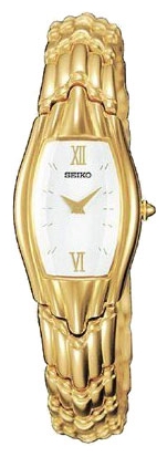 Seiko watch for women - picture, image, photo