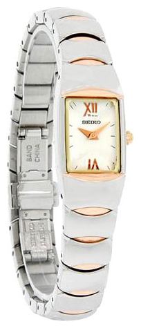 Wrist watch Seiko SYL806 for women - 2 image, photo, picture